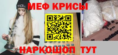 PSILOCYBIN Новодвинск