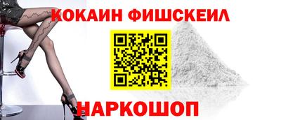 сатива Новокубанск
