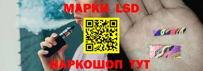 сатива Новокубанск