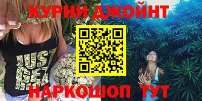 прущие крисы Новозыбков