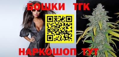 PSILOCYBIN Новодвинск
