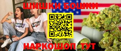 сатива Новокубанск