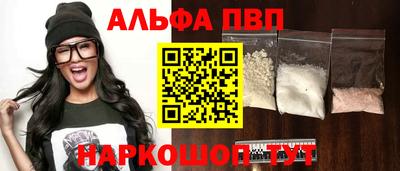 сатива Новокубанск