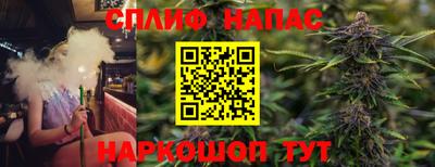 PSILOCYBIN Новодвинск