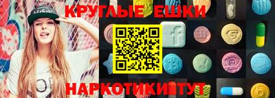 сатива Новокубанск