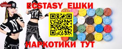 PSILOCYBIN Новодвинск
