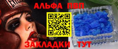 PSILOCYBIN Новодвинск