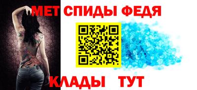 PSILOCYBIN Новодвинск