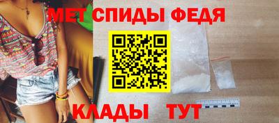 PSILOCYBIN Новодвинск