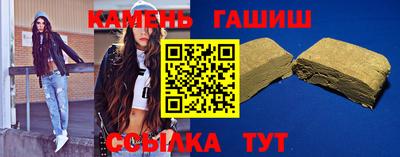 PSILOCYBIN Новодвинск