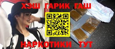 PSILOCYBIN Новодвинск