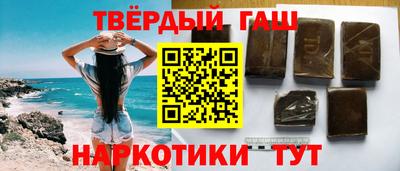 сатива Новокубанск