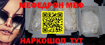 сатива Новокубанск