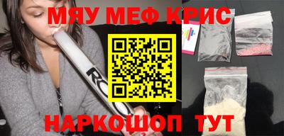 сатива Новокубанск
